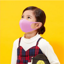 Load image into Gallery viewer, THSFM1003: Pink: (20pcs) PU Face Mask
