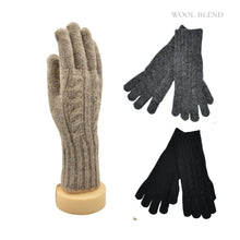 Load image into Gallery viewer, THSG1137: Oatmeal: Heritage Knit Gloves